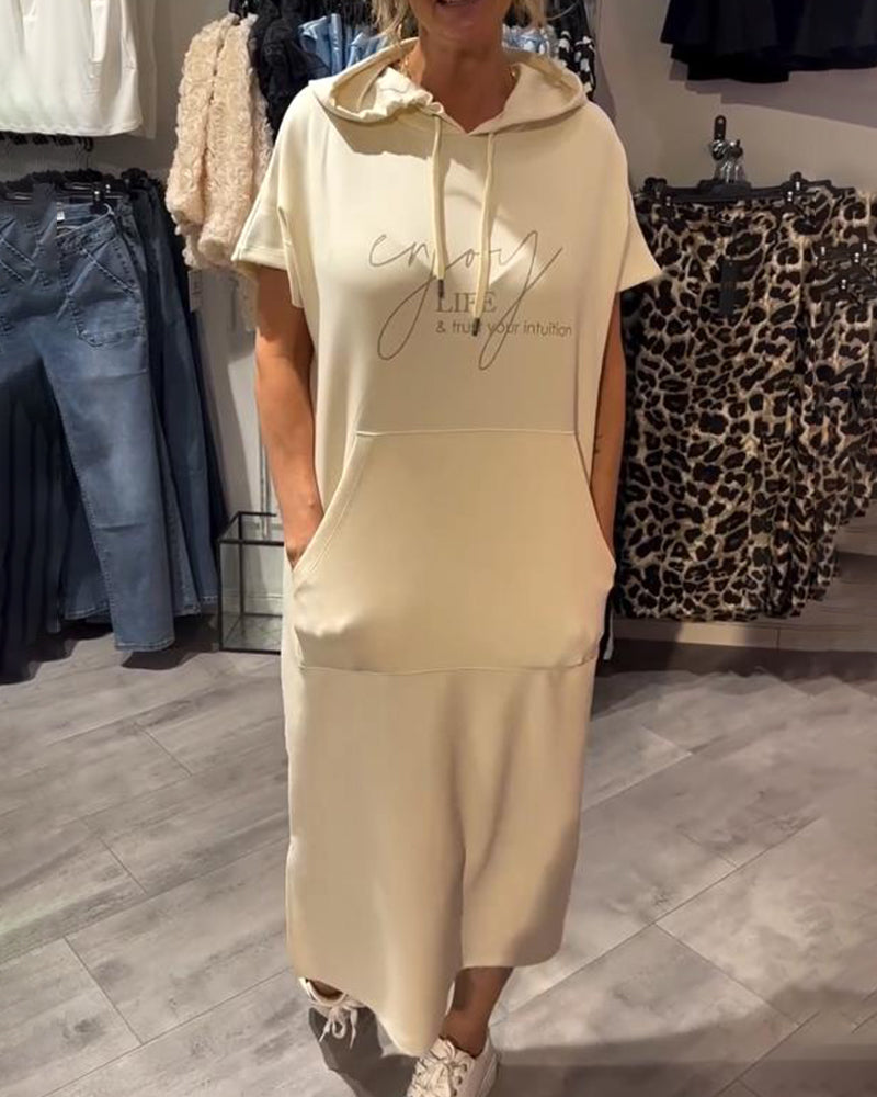 CECILLE - RELAXED HOODED LOUNGE DRESS