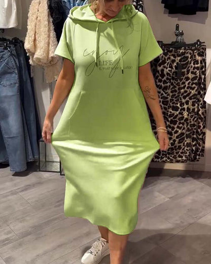 CECILLE - RELAXED HOODED LOUNGE DRESS